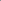 Grundomat P45 Erdrakete Set